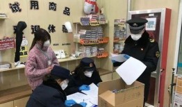 青岛口罩爆料案件视频,揭开防疫物资乱象真相